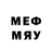 МЕТАДОН VHQ Erema Alipov