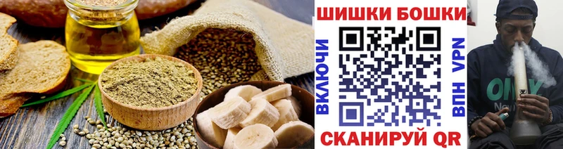 блэк спрут tor  Анжеро-Судженск  Еда ТГК марихуана 