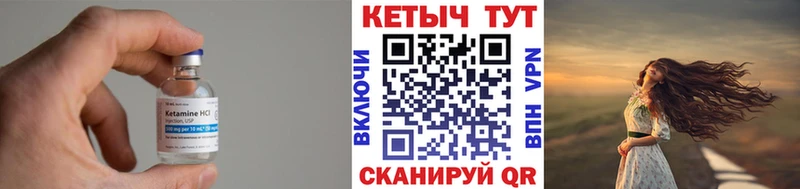 даркнет сайт  Анжеро-Судженск  Кетамин ketamine 
