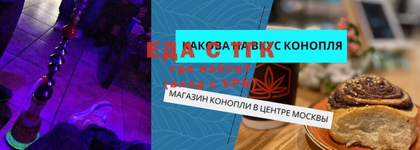 крисы Алзамай