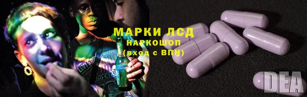 ALPHA PVP Алексин