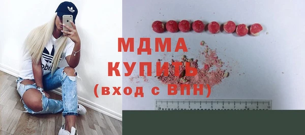 Альфа ПВП Алексеевка