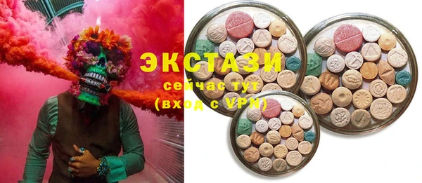 крисы Алзамай