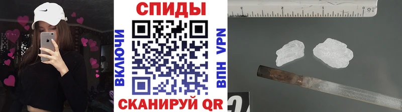 Первитин винт Анжеро-Судженск