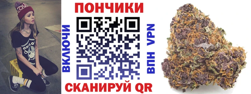 кракен как зайти  Анжеро-Судженск  Бошки марихуана планчик  хочу наркоту 